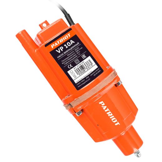 Насос погружной вибрационный PATRIOT VP 10А (315302500)