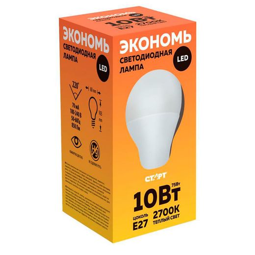 Светодиодная лампа СТАРТ 10W 2700K E27 теплый (4670012296126)
