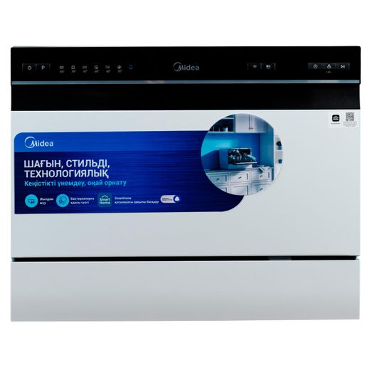 Посудомоечная машина Midea MDWT-617LWW