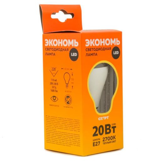Светодиодная лампа СТАРТ 20W 2700К E27 теплый (4680024812108)