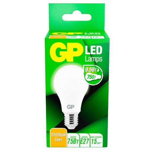 Светодиодная лампа GP 9,5W 2700К 1055lm E27 Тёплый