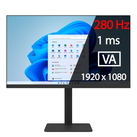 Монитор Игровой 27'' Neo SG27FVW28HB 1920×1080 16:9 VA 280ГЦ (2HDMI+2DP) Black