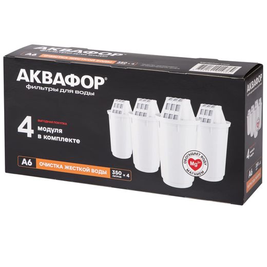 Комплект сменных фильтрующих модулей А6 (4 шт) Аквафор 500103