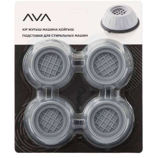Антивибрационные подставки Ava VPS-001 в коробке