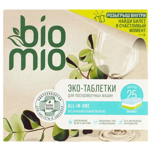 Таблетки для посудомоечной машины BioMio BIO-TABS MULTI Эвкалипт 16г / 25шт