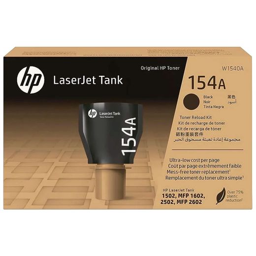 Заправочное устройство HP W1540A для принтеров LaserJet Tank (W1540A)