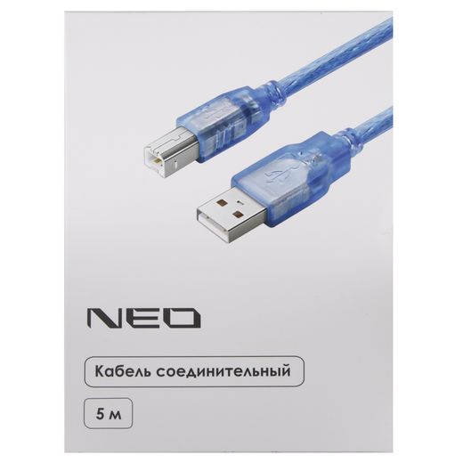 Кабель для принтера NEO 5 м, USB-A 2.0 - USB-B (U2BCL-50B)