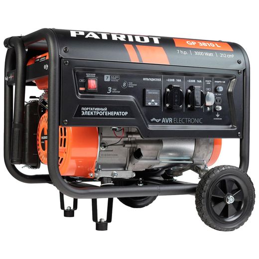 Генератор бензиновый PATRIOT GP 3810 L 3000W (474101545)