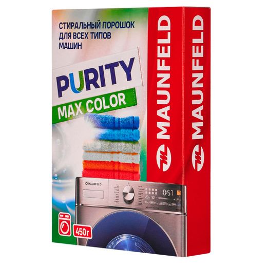 Стиральный порошок Maunfeld Purity Max Color Automat 450г (MWP450CA)
