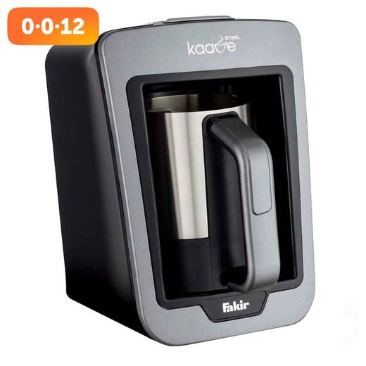 Электрическая турка Fakir KAAVE STEEL TURKISHCOFEE MAC - SILVERSTO 41004278