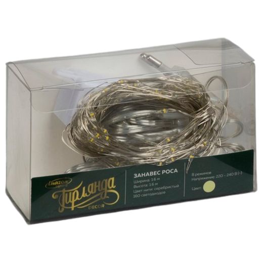 Электрогирлянда занавес Росса 1,6х1,6м 8 режимов цвет свечения тёпло-белый 34027