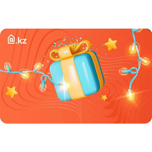 Карта электронная подарочная, номиналом 5 000