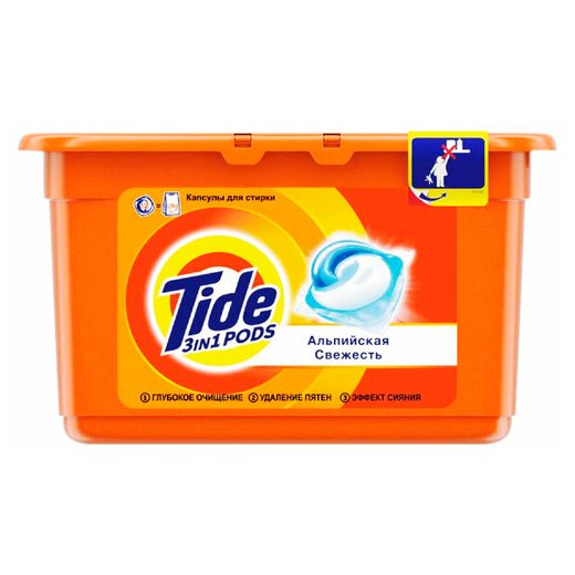 Капсулы для стирки TIDE Авт Альпийская свежесть 12х24.8г/22.8г 738283
