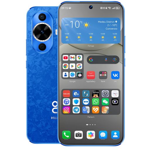 Смартфон HUAWEI nova 12S 8/256GB Blue
