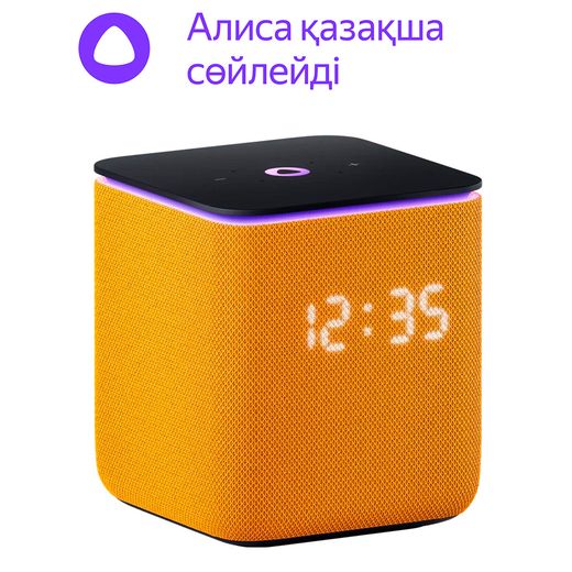 Умная колонка Яндекс Станция Миди, Оранжевый (YNDX-00054ORG)