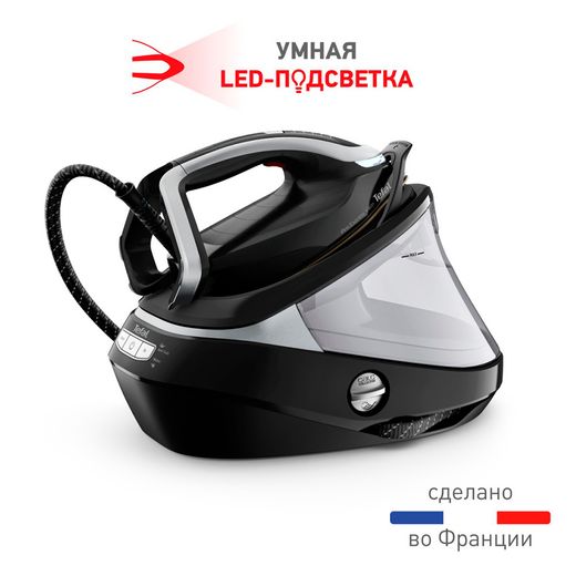 Парогенератор с умной подсветкой Tefal Pro Express Vision GV9821E0