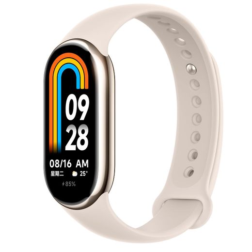 Смарт Браслет Xiaomi Mi Band 8, Gold (M2239B1/BHR7166GL)