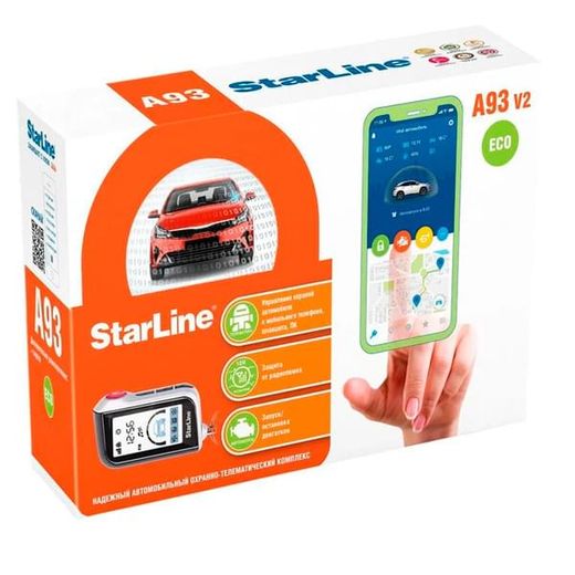 Автомобильная сигнализация StarLine A93 V2 ECO