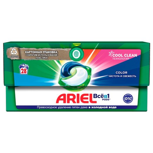 Капсулы для стирки ARIEL Авт Color 28X19.5г (P&G 80758544)