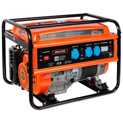 Генератор бензиновый PATRIOT Max Power SRGE 6500 (474103166)