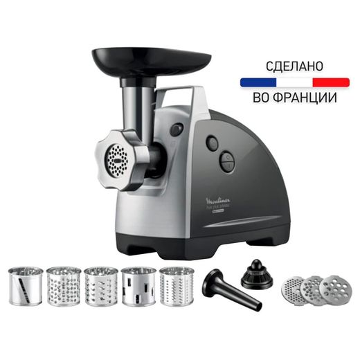 Мясорубка MOULINEX HV8 plus ME683832