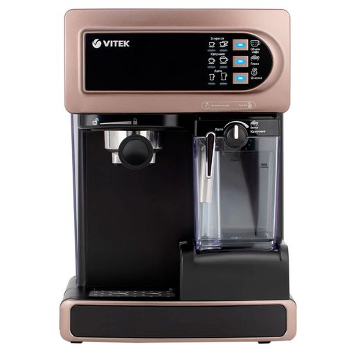 Кофеварка рожковая Vitek VT-1517