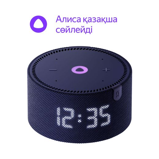Умная колонка Яндекс Станция Мини Новая, с Часами, Синий Сапфир (YNDX-00020BLU)