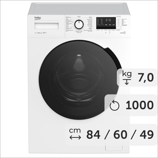 Стиральная машина Beko WSRE-7512PRW