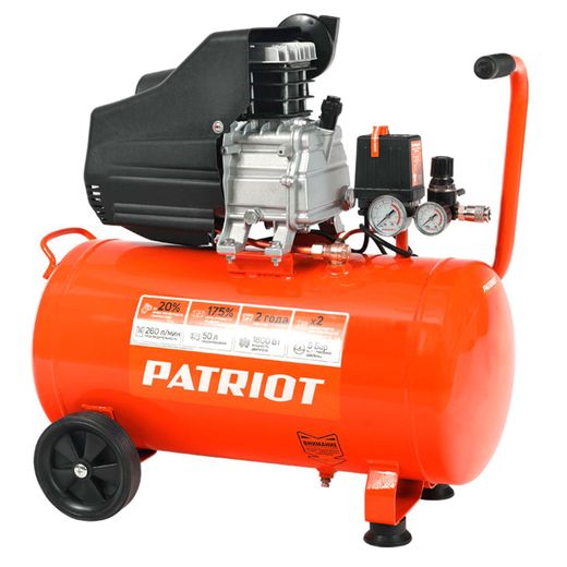 Компрессор PATRIOT поршневой масляный EURO 50-260, 260 л/мин, 8 бар, 1800 Вт, 50 л (525306367)