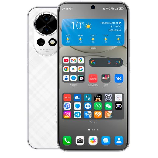 Смартфон Huawei Nova 13 12/512GB White