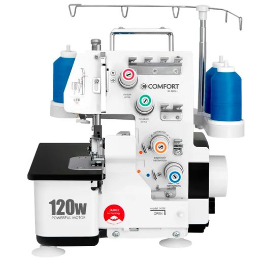 Швейный оверлок Comfort-145M