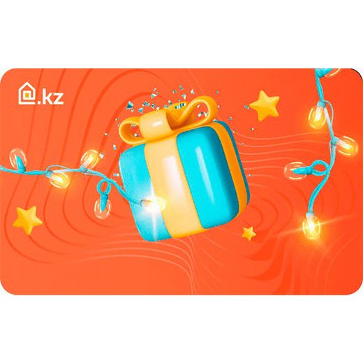 Карта электронная подарочная, номиналом 50 000