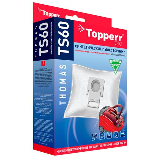TS-60 Topperr Пылесборник синтетический для пылесоса Thomas