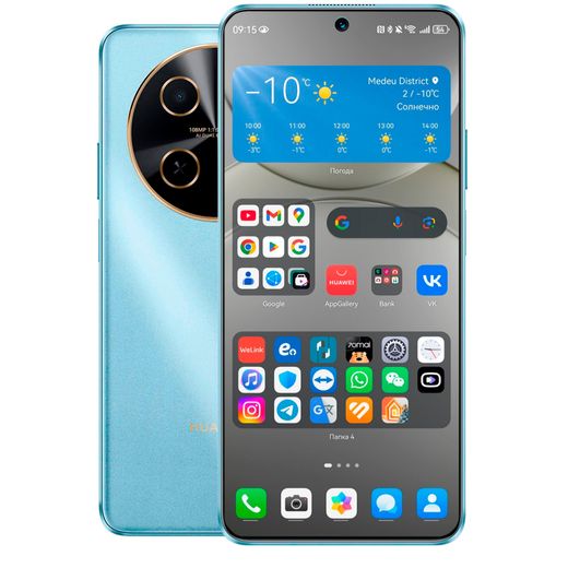Смартфон Huawei Nova 13i 8/128GB Голубой