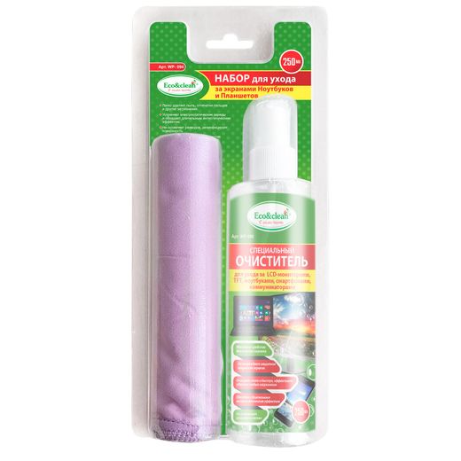 Набор для ухода за экранами Ноутбуков и Планшетов Eco&clean 250мл (WP-094)