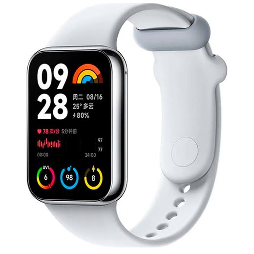 Фитнес-браслет Xiaomi Smart Band 8 Pro Light Grey