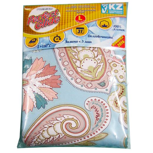 Сменный чехол для гладильных досок Different PG Premium (L) 126 x 48 см