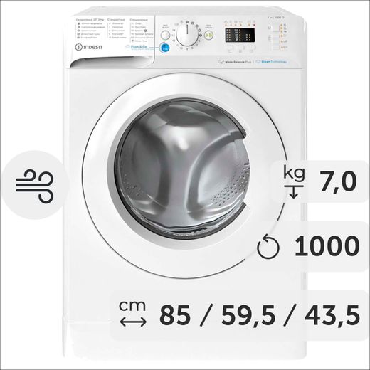 Стиральная машина Indesit BWSA 71052X WWV RU
