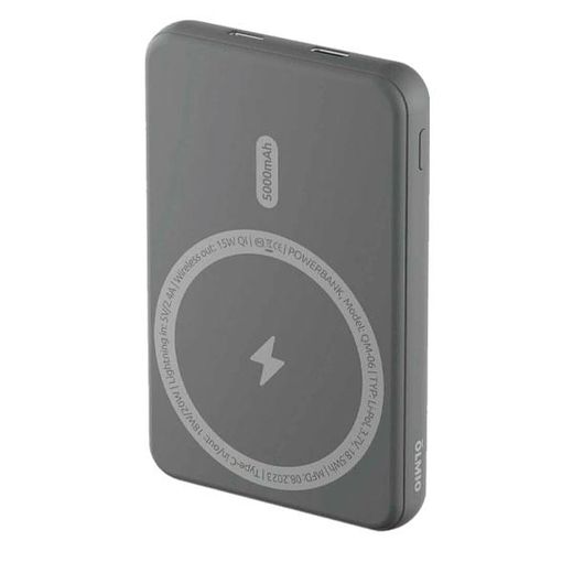 Внешний аккумулятор Olmio QM-06, 5000mAh, 20W PD, 15W wireless, gray (044471)