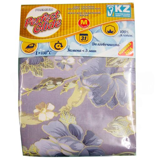 Сменный чехол для гладильных досок Different PG Premium (M) 125 x 40 см