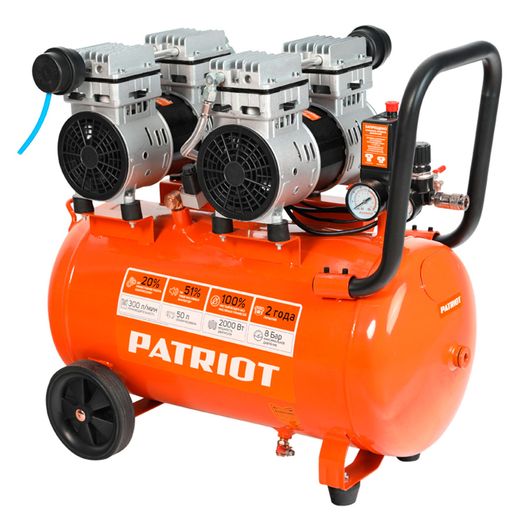 Компрессор PATRIOT поршневой безмасляный WO 50-300 , 300 л/мин, 8 бар, 2000 Вт, 50 л (525301925)