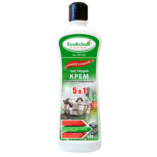 Eco&clean Универсальный чистящий крем 5 в 1 для любых поверхностей, 500 мл.