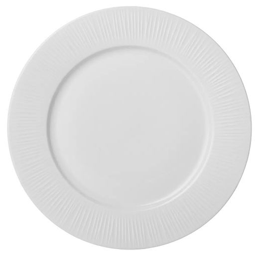 Тарелка десертная белая фарфор Адела 20,5см RRC RRC000022