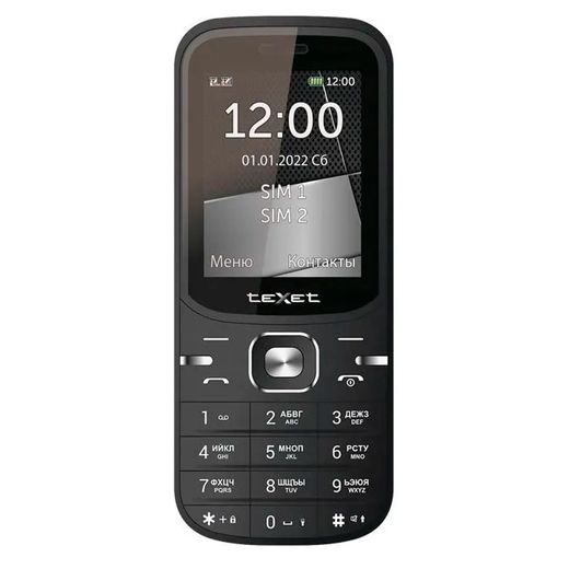 Мобильный телефон Texet TM-219 Black