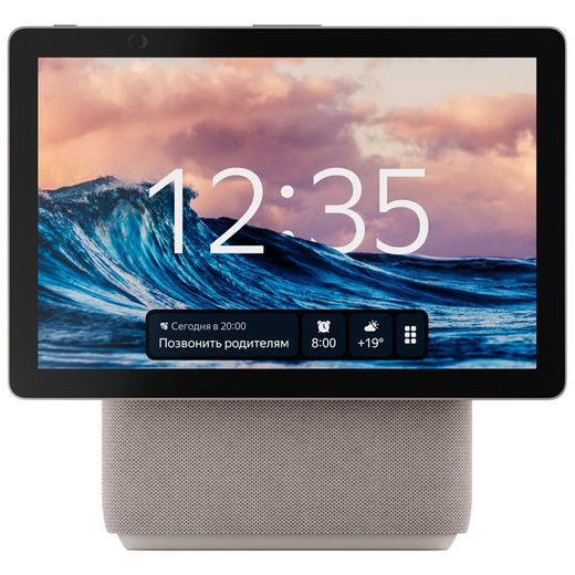 Умная колонка Яндекс Станция Дуо Макс с Zigbee, Бежевая (YNDX-00055BIE)