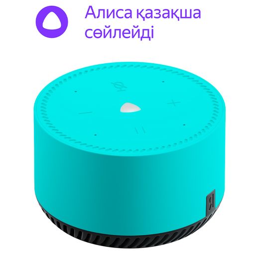 Умная колонка Яндекс Станция Лайт, Мята (YNDX-00025-GREEN)