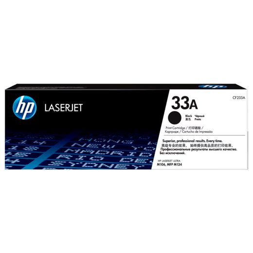 Картридж Для Принтера Hp Lj Ultra M106/Mfp M134A, 9200 Стр.